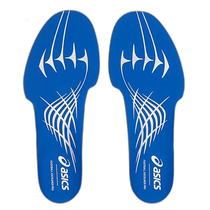 Japan Direct Mail ASICS Mens and Womens Football Sockliner Pro FOOTBALL SOCKLINER PRO