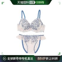 Ms. Japan Straight Mail Narue Lady Sexy Lingerie Suit