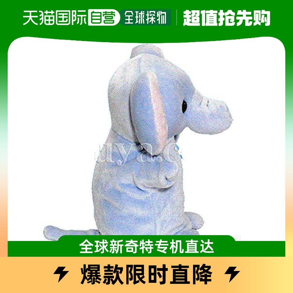 (Japan Direct Mail) Cute Sales Hand Puppet PUPPET COLLECTION Zoo Blue Elephant J-Taobao