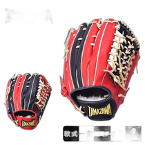 Tamazawa Gants de Sport TAMAZAWA Gants de Softball Outfielder Homme et Femme Marine Marine