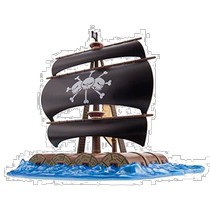 (Direct mail from Japan) One Piece Great Ship Collection Marshall D Teach Pirate Ship Model