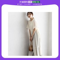 (Direct mail from Japan) GeeRA Women’s Long Long Dress