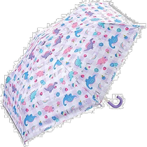 (Direct Mail from Japan) (Direct Mail from Japan) Skater Childrens Folding Umbrella 50cm Smile