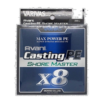 Japan direct mail Maurice Line VARIVAS Avani Casting PE power X8 Shorem