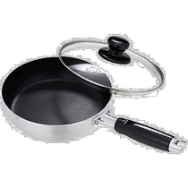 (Publipostage du Japon) Wahei Freiz Wok 18 cm avec couvercle en verre compatible IH BR-452