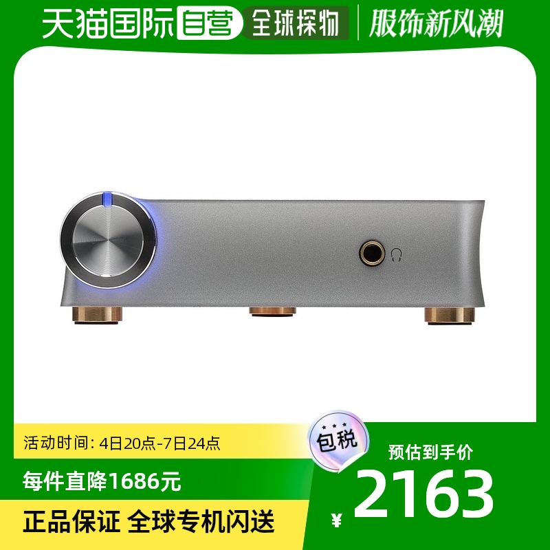 (JAPAN DIRECT MAIL) KORGDAC USB digital-analog converter sound input compatible 1bit DS-DAC-10R-Taobao