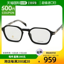 Japan direct mail David Beckham glasses frame glasses 50 size national D