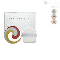 Direct mail from Japan POLA DIEM COULEUR mixed color luminous foundation N refill 8 5g color