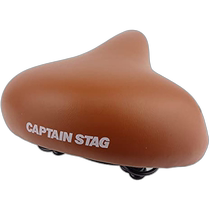 (Direct mail from Japan) Lupa Bicycle Saddle Soft Saddle Brown Y-7095