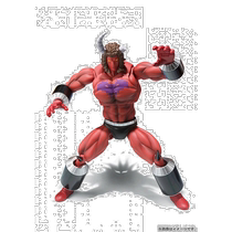 (Direct mail from Japan) S H Figuarts Buffaloman 10 million power170mm