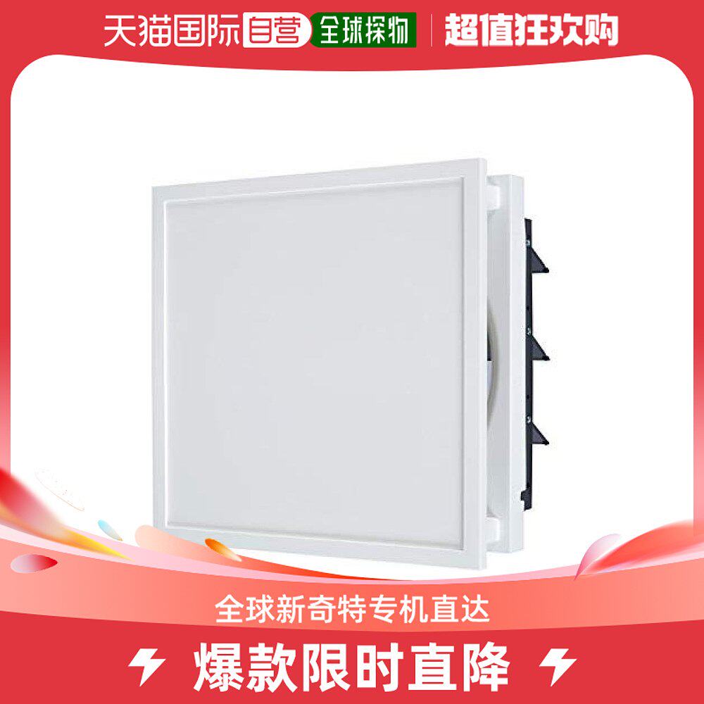 (Japan Direct mail) Mitsubishi Electric Indoor Decorative Home Shop with a ventilation fan EX-25EX7-Taobao