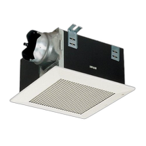 (Direct mail from Japan) Panasonic embedded ventilation fan BL certified kitchen use FY-38B7M