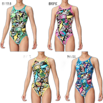 Direct mail from Japan Arena Teen ECO Tough training one-piece backless swimsuit for swimming girls training