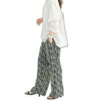 Japan direct mail URBAN RESEARCH womens art print semi-loose trousers UR4524C007
