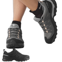 Japan Direct Mail Salomon Universal Classic Fashion Casual Shoes