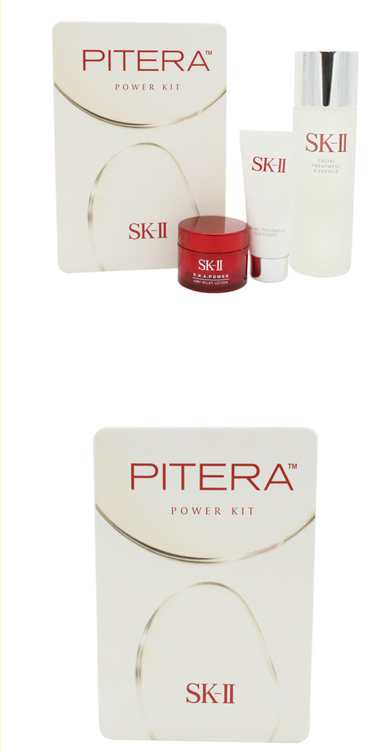 日本直邮 SKII 护肤三件套 神仙水75ml+洁面20ml+乳液15g 图9
