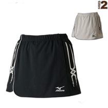 Japan Direct Mail Mizuno Tennis Badminton Uniform Women Skirt With Inner Bag Women 62JB7203