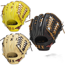 Japanese direct mail mizuno universal baseball gloves