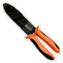 (Japan Direct Mail) FUJIYA Versatile Electrician Pliers (thermal end-pressure-connected end dual-use) edge cut off the dialing line