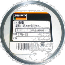 (Japan Direct Mail) Trusco Five Gold Tools Zhongshan Hard Steel Wire 0 90mm 90mm 50g 50g TPW-90