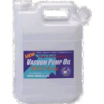 Japanese direct mail tasco universal hydraulic pump vacuum pump