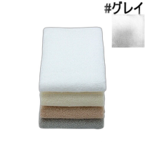 Japan direct mail IKEUCHI ORGANIC organic air towel #grey 213080 425142