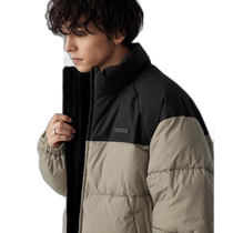 Japanese direct mail functional fabric large panel stand collar eco-friendly down jacket waterproof windproof MONO-MA