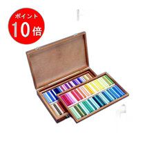Japan direct mail Holbein oil pastel U690 100 pieces full color wooden box set