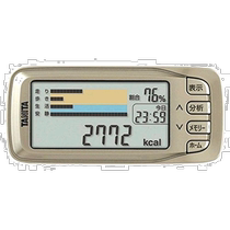 (Japan Direct mail) Tanita Bailida pedometer activity measuring gold calorie expert AM-142