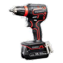 (Direct mail from Japan) Panasonic Cordless Drill Electric Screwdriver EZ1DD1 Red Style: Large