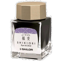 (Japan Direct Post) Write LESAILOR Fountain Pen Bottled Ink Four Seasons Loom sixteen Nights Dream vine Pose Series