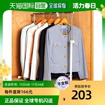 (Japan Direct Mail) Yamazen Mountain Good Mini Clothes Hanger Adjustable height white OBM-SS (IV)