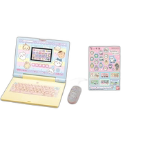 (Direct mail from Japan) Bandai Chikawa Learning Computer