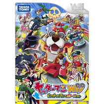 (Direct mail from Japan) Tomei Xiaoshuangxia Wii thrilling machine racing game