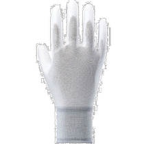 Japan direct mail Japan direct purchase ATOM soft finger LL1500 LL