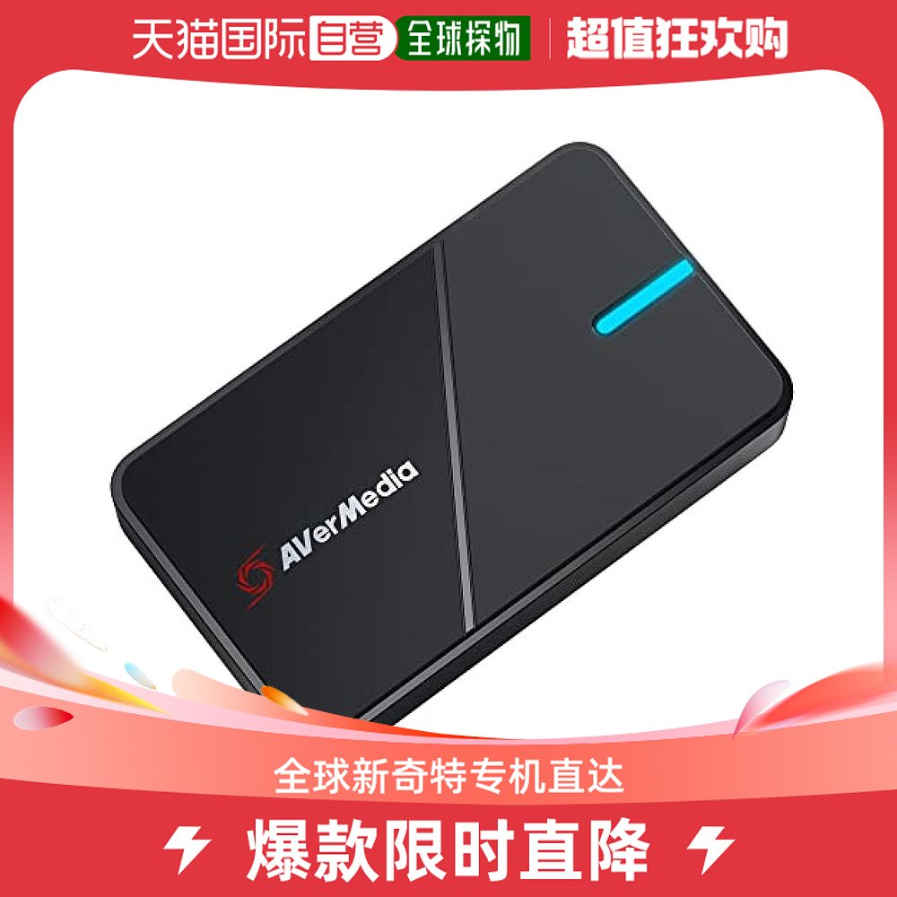 (Japan Direct Mail) Yuangang Video Acquisition Cards 3 4K Recording HDMIUSB 3 2 Gen 1 GC5-Taobao