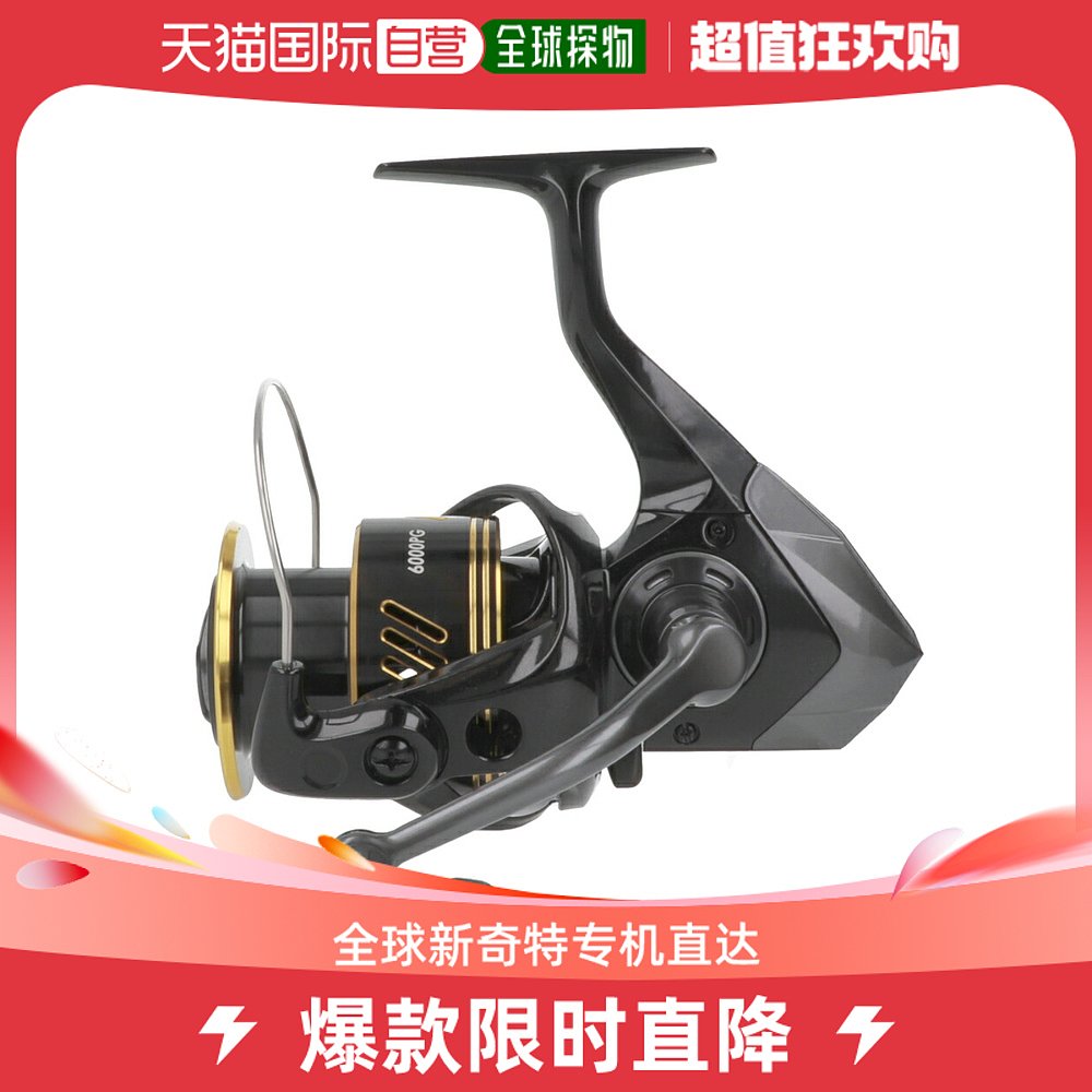 Japan Direct Mail Spun-style winding wheel Falken R Farap 6000PG-Taobao