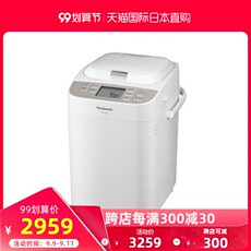 Хлебопечь 直邮日本panasonic松下面包机年糕机两用机sd-mt3本土版需变压器