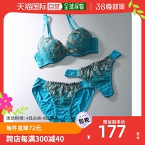 (Japan Direct Mail) Lady Palaissees Underwear Sets of underwear