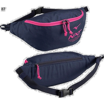 Japanese direct mail mizuno mens waist bag Mizuno