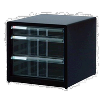 NAKABAYASHI file drawer box A4 storage and organization shallow 1 section + deep 2