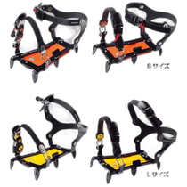 Self-operated｜EVERNEW Men Women Adjustable Mountaineering Pick EBY015