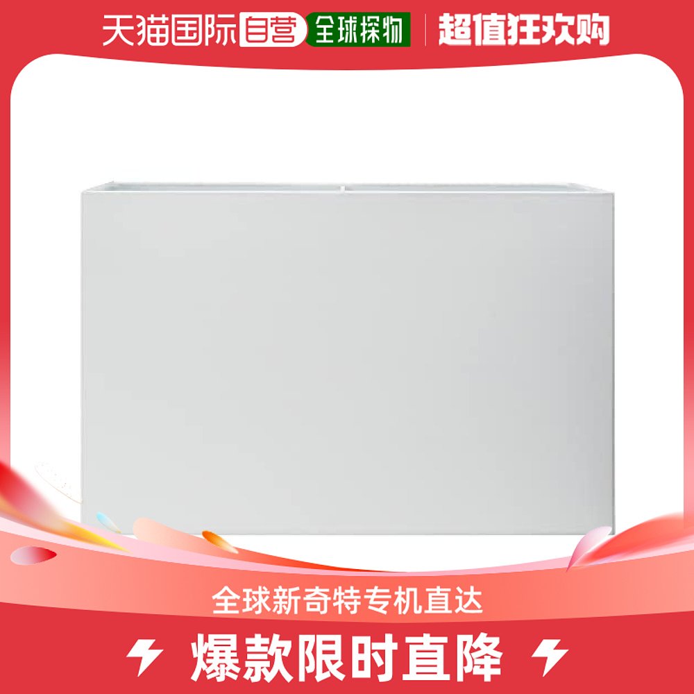 (Japan Direct Mail) Muji No Inprint Good Landing Lights with lampshades 37x26x24cm Quadrilateral MJ-FSSK-Taobao