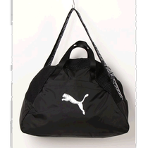 Japan direct mail PUMA womens training AT ESS handbag 26L outstanding functionality breathable mesh design