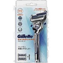 (Japan Direct Mail) Gillette бритвы Skin Gard shaving удаляет лишние волосы