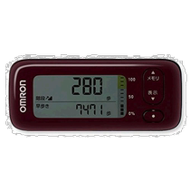 (Direct mail from Japan) Omron activity meter caloric scan red durable HJA-403C