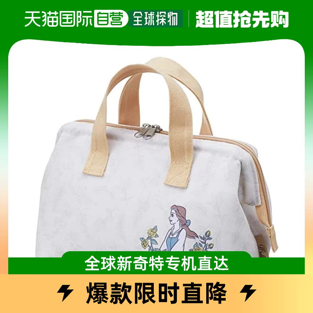 (JAPAN DIRECT MAIL) Skater Skidada Cold Lunch Bag Canvas Fabric 22 × 12 × 16cm KGA-Taobao