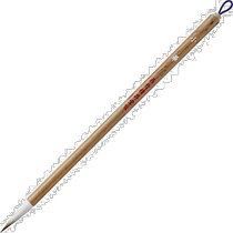 (Direct mail from Japan) Kuretake Kuretake writing brush fine pen Xiaohua No. 7 white hair JA317-7S