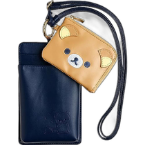 Japan Direct Mail (Japan Direct Mail) San X Small Shoulder Bag Rilakkuma CA42301 Mini