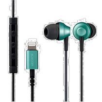 (Direct mail from Japan) ELECOM in-ear stereo headphones with microphone φ10 0mm green